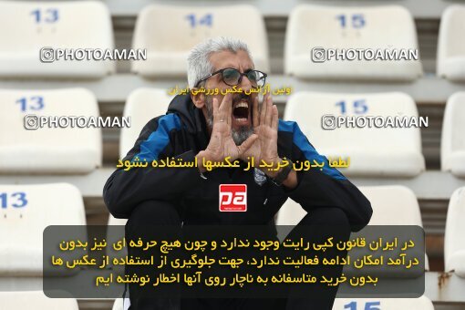 2035065, Tabriz, Iran, Iran Pro League، Persian Gulf Cup، 2022-2023 season، First Leg، Week 11، Tractor S.C. ۱ v ۱ Malvan Bandar Anzali on 2022/10/27 at ورزشگاه بنیان دیزل