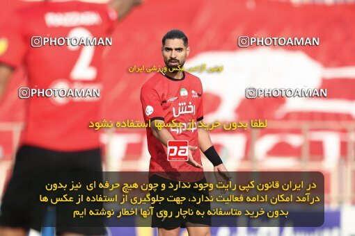 2035067, Tabriz, Iran, Iran Pro League، Persian Gulf Cup، 2022-2023 season، First Leg، Week 11، Tractor S.C. ۱ v ۱ Malvan Bandar Anzali on 2022/10/27 at ورزشگاه بنیان دیزل