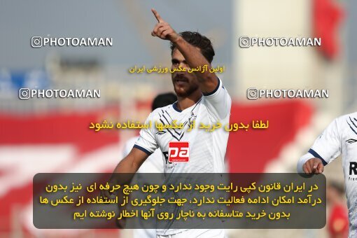 2035076, Tabriz, Iran, Iran Pro League، Persian Gulf Cup، 2022-2023 season، First Leg، Week 11، Tractor S.C. ۱ v ۱ Malvan Bandar Anzali on 2022/10/27 at ورزشگاه بنیان دیزل