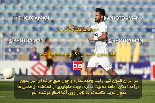 2035078, Tabriz, Iran, Iran Pro League، Persian Gulf Cup، 2022-2023 season، First Leg، Week 11، Tractor S.C. ۱ v ۱ Malvan Bandar Anzali on 2022/10/27 at ورزشگاه بنیان دیزل