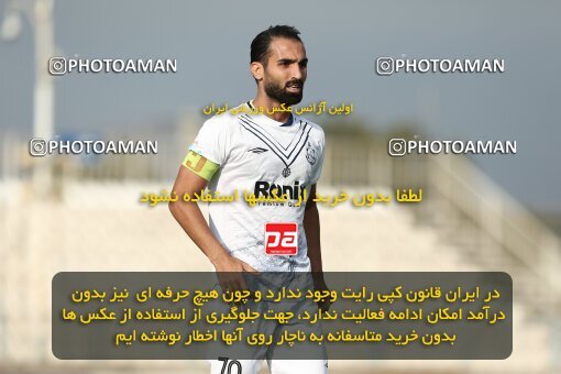 2035082, Tabriz, Iran, Iran Pro League، Persian Gulf Cup، 2022-2023 season، First Leg، Week 11، Tractor S.C. ۱ v ۱ Malvan Bandar Anzali on 2022/10/27 at ورزشگاه بنیان دیزل