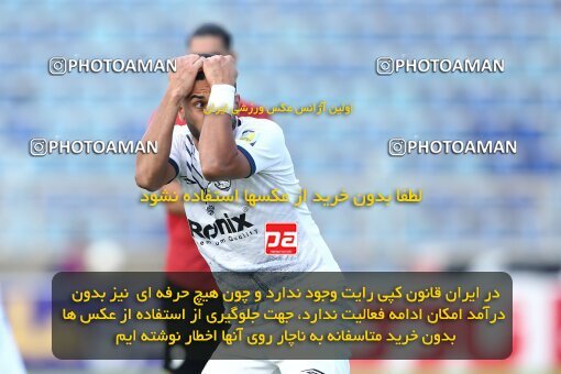 2035085, Tabriz, Iran, Iran Pro League، Persian Gulf Cup، 2022-2023 season، First Leg، Week 11، Tractor S.C. ۱ v ۱ Malvan Bandar Anzali on 2022/10/27 at ورزشگاه بنیان دیزل