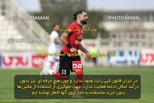 2035197, Tabriz, Iran, Iran Pro League، Persian Gulf Cup، 2022-2023 season، First Leg، Week 11، Tractor S.C. ۱ v ۱ Malvan Bandar Anzali on 2022/10/27 at ورزشگاه بنیان دیزل