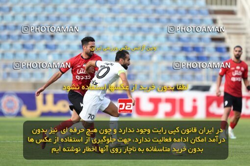 2035198, Tabriz, Iran, Iran Pro League، Persian Gulf Cup، 2022-2023 season، First Leg، Week 11، Tractor S.C. ۱ v ۱ Malvan Bandar Anzali on 2022/10/27 at ورزشگاه بنیان دیزل