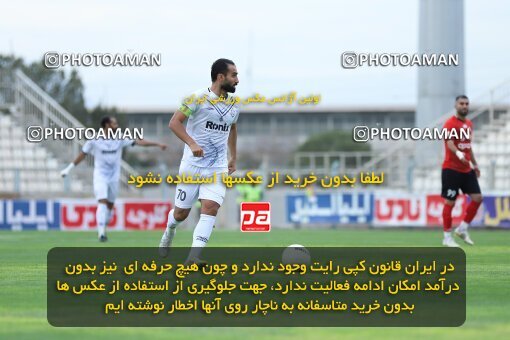 2063257, Tabriz, Iran, لیگ برتر فوتبال ایران، Persian Gulf Cup، Week 11، First Leg، 2022/10/27، Tractor Sazi 1 - 1 Malvan Bandar Anzali