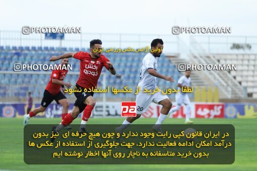2063259, Tabriz, Iran, لیگ برتر فوتبال ایران، Persian Gulf Cup، Week 11، First Leg، 2022/10/27، Tractor Sazi 1 - 1 Malvan Bandar Anzali