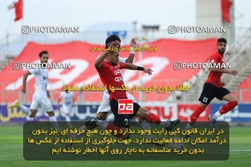 2063260, Tabriz, Iran, لیگ برتر فوتبال ایران، Persian Gulf Cup، Week 11، First Leg، 2022/10/27، Tractor Sazi 1 - 1 Malvan Bandar Anzali