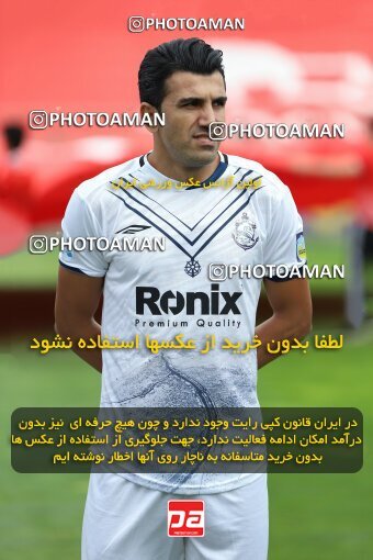 2063271, Tabriz, Iran, Iran Pro League، Persian Gulf Cup، 2022-2023 season، First Leg، Week 11، Tractor S.C. ۱ v ۱ Malvan Bandar Anzali on 2022/10/27 at ورزشگاه بنیان دیزل