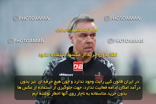 1939992, Tehran, Iran, لیگ برتر فوتبال ایران، Persian Gulf Cup، Week 11، First Leg، 2022/10/27، Persepolis 1 - 0 Mes Kerman