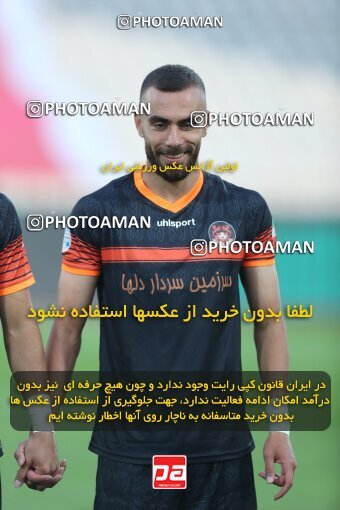 1940004, Tehran, Iran, لیگ برتر فوتبال ایران، Persian Gulf Cup، Week 11، First Leg، 2022/10/27، Persepolis 1 - 0 Mes Kerman
