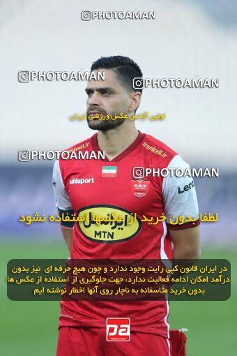 1940005, لیگ برتر فوتبال ایران، Persian Gulf Cup، Week 11، First Leg، 2022/10/27، Tehran، Azadi Stadium، Persepolis 1 - 0 Mes Kerman