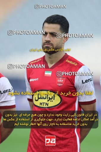 1940007, لیگ برتر فوتبال ایران، Persian Gulf Cup، Week 11، First Leg، 2022/10/27، Tehran، Azadi Stadium، Persepolis 1 - 0 Mes Kerman