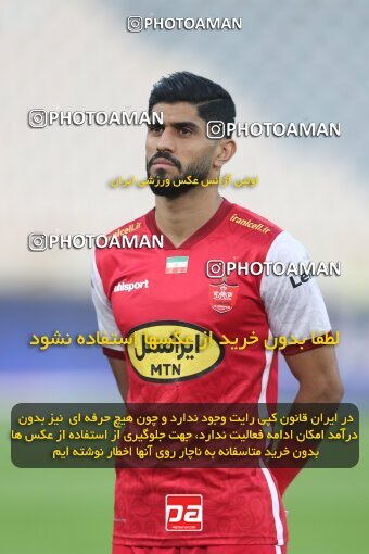 1940010, Tehran, Iran, لیگ برتر فوتبال ایران، Persian Gulf Cup، Week 11، First Leg، 2022/10/27، Persepolis 1 - 0 Mes Kerman