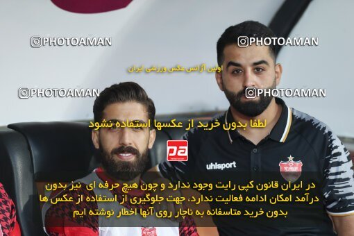 1940017, لیگ برتر فوتبال ایران، Persian Gulf Cup، Week 11، First Leg، 2022/10/27، Tehran، Azadi Stadium، Persepolis 1 - 0 Mes Kerman