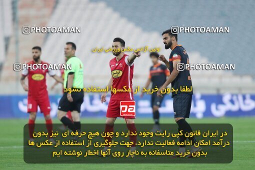 1940020, Tehran, Iran, لیگ برتر فوتبال ایران، Persian Gulf Cup، Week 11، First Leg، 2022/10/27، Persepolis 1 - 0 Mes Kerman