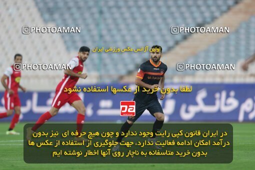 1940021, Tehran, Iran, لیگ برتر فوتبال ایران، Persian Gulf Cup، Week 11، First Leg، 2022/10/27، Persepolis 1 - 0 Mes Kerman