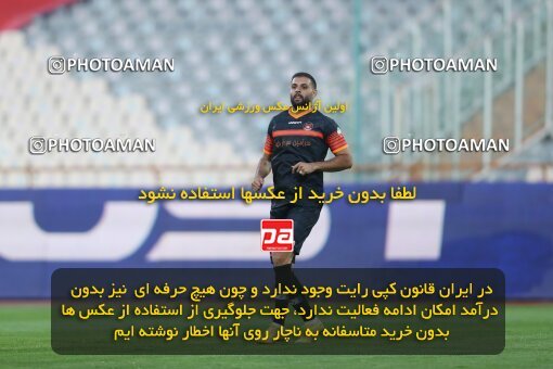 1940022, Tehran, Iran, لیگ برتر فوتبال ایران، Persian Gulf Cup، Week 11، First Leg، 2022/10/27، Persepolis 1 - 0 Mes Kerman
