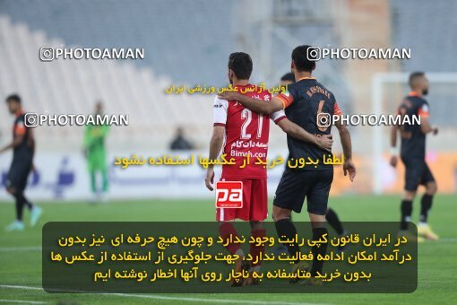1940023, Tehran, Iran, لیگ برتر فوتبال ایران، Persian Gulf Cup، Week 11، First Leg، 2022/10/27، Persepolis 1 - 0 Mes Kerman