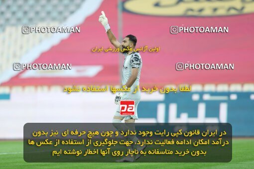 1940024, Tehran, Iran, لیگ برتر فوتبال ایران، Persian Gulf Cup، Week 11، First Leg، 2022/10/27، Persepolis 1 - 0 Mes Kerman