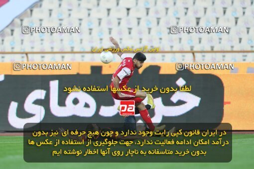 1940026, Tehran, Iran, لیگ برتر فوتبال ایران، Persian Gulf Cup، Week 11، First Leg، 2022/10/27، Persepolis 1 - 0 Mes Kerman