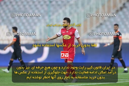 1940029, Tehran, Iran, لیگ برتر فوتبال ایران، Persian Gulf Cup، Week 11، First Leg، 2022/10/27، Persepolis 1 - 0 Mes Kerman