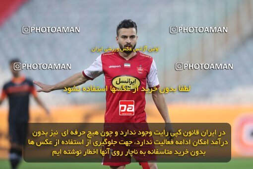 1940033, لیگ برتر فوتبال ایران، Persian Gulf Cup، Week 11، First Leg، 2022/10/27، Tehran، Azadi Stadium، Persepolis 1 - 0 Mes Kerman