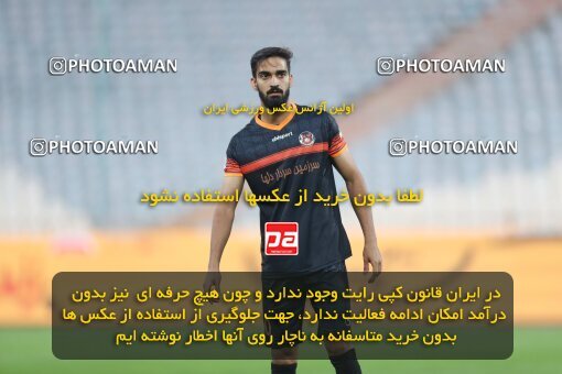 1940034, Tehran, Iran, لیگ برتر فوتبال ایران، Persian Gulf Cup، Week 11، First Leg، 2022/10/27، Persepolis 1 - 0 Mes Kerman