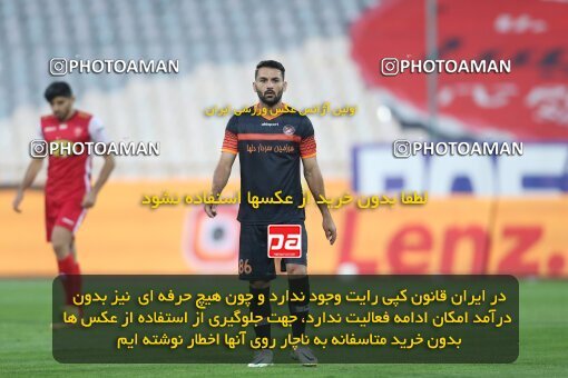 1940035, Tehran, Iran, لیگ برتر فوتبال ایران، Persian Gulf Cup، Week 11، First Leg، 2022/10/27، Persepolis 1 - 0 Mes Kerman