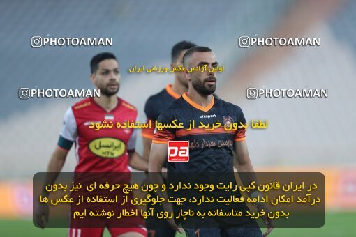 1940037, Tehran, Iran, لیگ برتر فوتبال ایران، Persian Gulf Cup، Week 11، First Leg، 2022/10/27، Persepolis 1 - 0 Mes Kerman