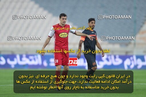 1940038, Tehran, Iran, لیگ برتر فوتبال ایران، Persian Gulf Cup، Week 11، First Leg، 2022/10/27، Persepolis 1 - 0 Mes Kerman