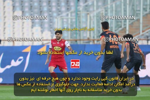 1940040, Tehran, Iran, لیگ برتر فوتبال ایران، Persian Gulf Cup، Week 11، First Leg، 2022/10/27، Persepolis 1 - 0 Mes Kerman