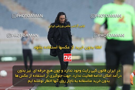 1940049, Tehran, Iran, لیگ برتر فوتبال ایران، Persian Gulf Cup، Week 11، First Leg، 2022/10/27، Persepolis 1 - 0 Mes Kerman