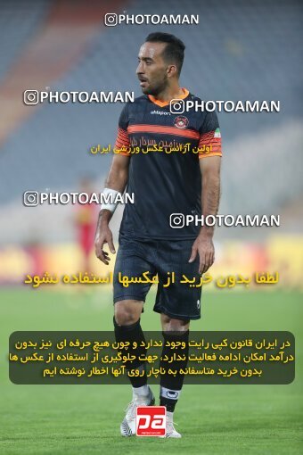 1940050, Tehran, Iran, لیگ برتر فوتبال ایران، Persian Gulf Cup، Week 11، First Leg، 2022/10/27، Persepolis 1 - 0 Mes Kerman