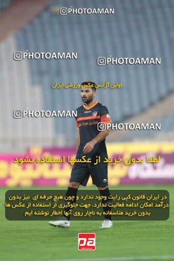 1940051, Tehran, Iran, لیگ برتر فوتبال ایران، Persian Gulf Cup، Week 11، First Leg، 2022/10/27، Persepolis 1 - 0 Mes Kerman