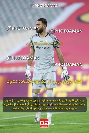 1940053, Tehran, Iran, لیگ برتر فوتبال ایران، Persian Gulf Cup، Week 11، First Leg، 2022/10/27، Persepolis 1 - 0 Mes Kerman