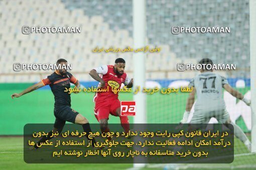1940057, Tehran, Iran, لیگ برتر فوتبال ایران، Persian Gulf Cup، Week 11، First Leg، 2022/10/27، Persepolis 1 - 0 Mes Kerman