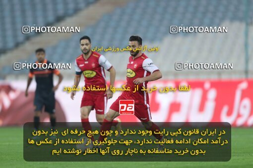 1940059, Tehran, Iran, لیگ برتر فوتبال ایران، Persian Gulf Cup، Week 11، First Leg، 2022/10/27، Persepolis 1 - 0 Mes Kerman