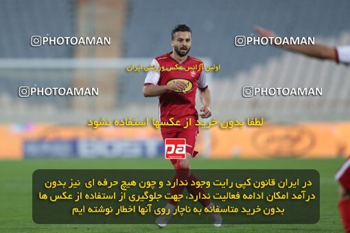 1940061, Tehran, Iran, لیگ برتر فوتبال ایران، Persian Gulf Cup، Week 11، First Leg، 2022/10/27، Persepolis 1 - 0 Mes Kerman