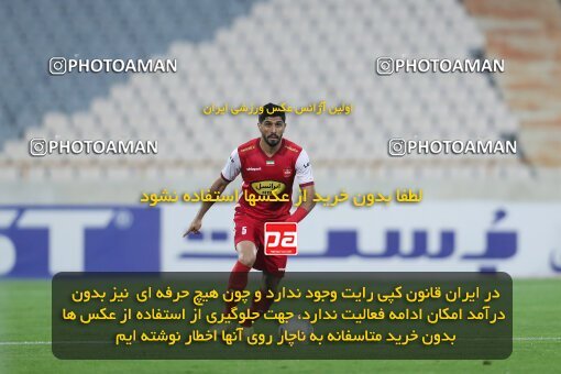 1940063, Tehran, Iran, لیگ برتر فوتبال ایران، Persian Gulf Cup، Week 11، First Leg، 2022/10/27، Persepolis 1 - 0 Mes Kerman