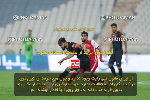 1940064, Tehran, Iran, لیگ برتر فوتبال ایران، Persian Gulf Cup، Week 11، First Leg، 2022/10/27، Persepolis 1 - 0 Mes Kerman
