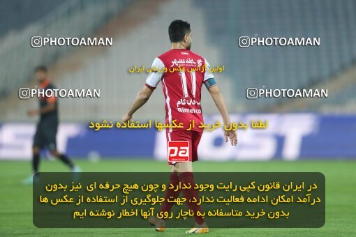 1940065, Tehran, Iran, لیگ برتر فوتبال ایران، Persian Gulf Cup، Week 11، First Leg، 2022/10/27، Persepolis 1 - 0 Mes Kerman