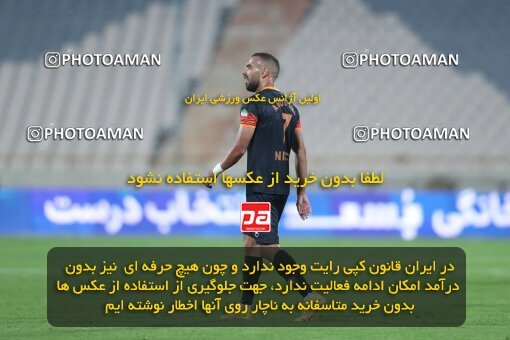 1940066, Tehran, Iran, لیگ برتر فوتبال ایران، Persian Gulf Cup، Week 11، First Leg، 2022/10/27، Persepolis 1 - 0 Mes Kerman