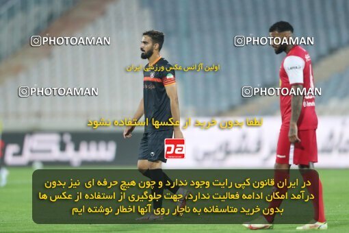 1940068, Tehran, Iran, لیگ برتر فوتبال ایران، Persian Gulf Cup، Week 11، First Leg، 2022/10/27، Persepolis 1 - 0 Mes Kerman
