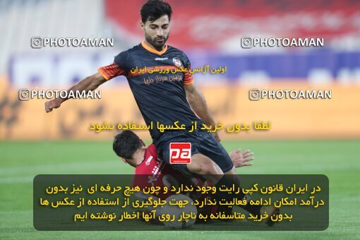 1940071, Tehran, Iran, لیگ برتر فوتبال ایران، Persian Gulf Cup، Week 11، First Leg، 2022/10/27، Persepolis 1 - 0 Mes Kerman