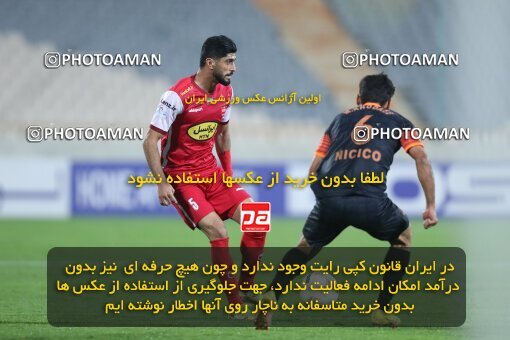 1940075, Tehran, Iran, لیگ برتر فوتبال ایران، Persian Gulf Cup، Week 11، First Leg، 2022/10/27، Persepolis 1 - 0 Mes Kerman