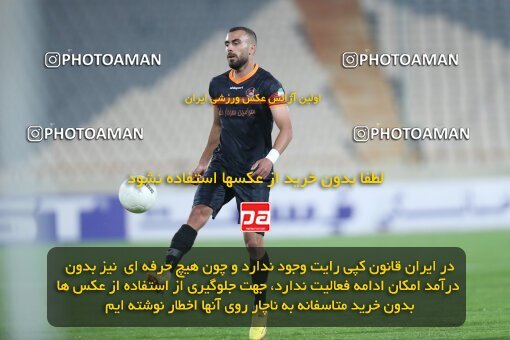 1940076, Tehran, Iran, لیگ برتر فوتبال ایران، Persian Gulf Cup، Week 11، First Leg، 2022/10/27، Persepolis 1 - 0 Mes Kerman