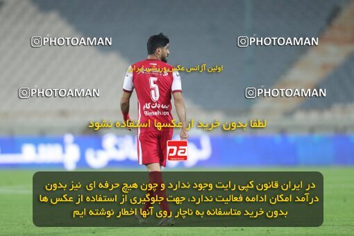 1940077, Tehran, Iran, لیگ برتر فوتبال ایران، Persian Gulf Cup، Week 11، First Leg، 2022/10/27، Persepolis 1 - 0 Mes Kerman