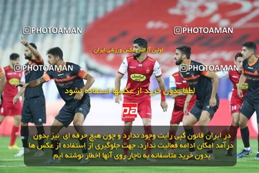 1940089, Tehran, Iran, لیگ برتر فوتبال ایران، Persian Gulf Cup، Week 11، First Leg، 2022/10/27، Persepolis 1 - 0 Mes Kerman