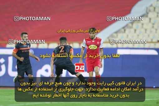 1940091, Tehran, Iran, لیگ برتر فوتبال ایران، Persian Gulf Cup، Week 11، First Leg، 2022/10/27، Persepolis 1 - 0 Mes Kerman
