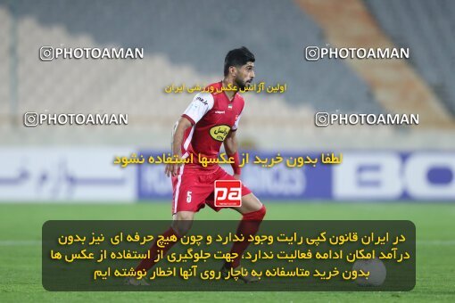 1940092, Tehran, Iran, لیگ برتر فوتبال ایران، Persian Gulf Cup، Week 11، First Leg، 2022/10/27، Persepolis 1 - 0 Mes Kerman